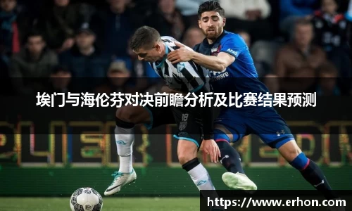 bwin必赢官方网站