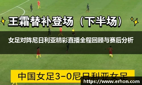 bwin必赢官方网站