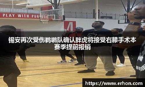 bwin必赢官方网站