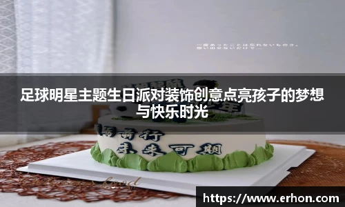 bwin必赢官方网站